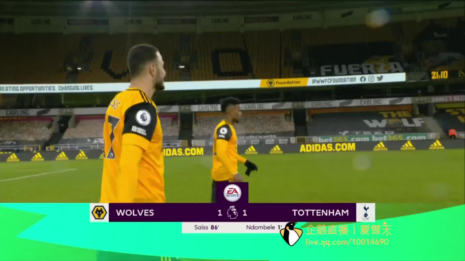 他们无疑为 他们无疑为